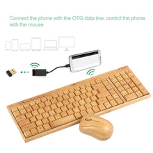 2.4G Wireless Bamboo PC Keyboard and Mouse Combo | Handcrafted Natural Wood